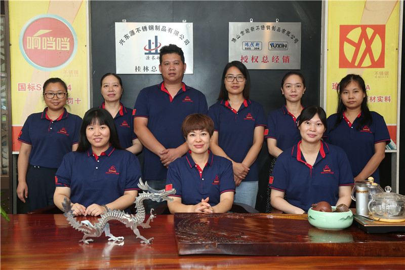 /?gongchang/303.html